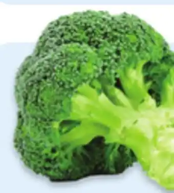 Walmart Broccoli Stalks offer