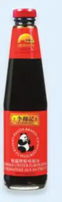 Walmart Lee Kum Kee Panda Oyster Sauce 510 g offer