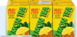 Walmart Vitasoy Drinks offer