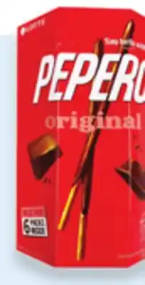 Walmart Lotte Chocolate Sticks offer