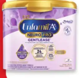 Walmart Enfamil A+ NeuroPro or NeuroPro Gentlease Powder Formula offer