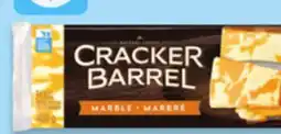 Walmart Cracker Barrel Cheese Block 400 g offer