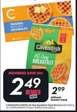 Sobeys All-Day Breakfast Hash Browns offer
