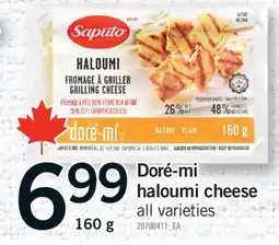 Fortinos DORÉ-MI HALOUMI CHEESE, 160 G offer