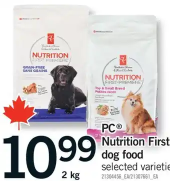Fortinos PC NUTRITION FIRST DOG FOOD, 2 KG offer