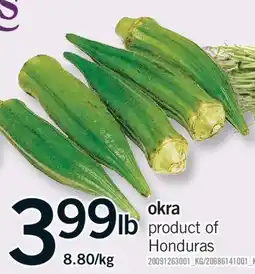 Fortinos OKRA offer