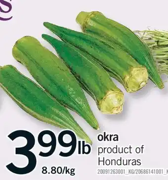 Fortinos OKRA offer
