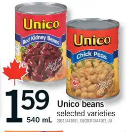 Fortinos UNICO BEANS, 540 ML offer