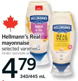 Fortinos HELLMANN'S REAL MAYONNAISE, 340/445 ML offer