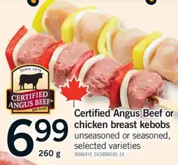Fortinos CERTIFIED ANGUS BEEF OR CHICKEN BREAST KEBOBS, 260 G offer