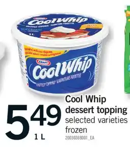 Fortinos COOL WHIP DESSERT TOPPING, 1 L offer