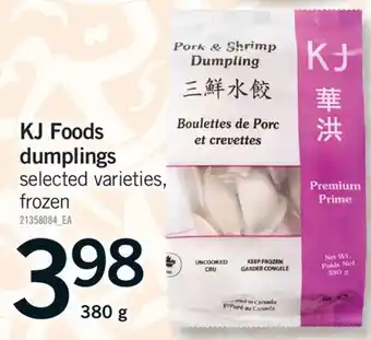 Fortinos KJ FOODS DUMPLINGS, 380 G offer
