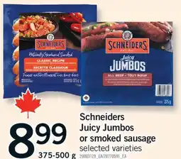 Fortinos SCHNEIDERS JUICY JUMBOS OR SMOKED SAUSAGE, 375-500 G offer