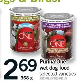 Fortinos PURINA ONE WET DOG FOOD, 368 G offer