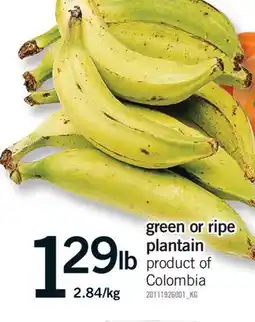 Fortinos GREEN OR RIPE PLANTAIN offer