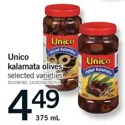 Fortinos UNICO KALAMATA OLIVES, 375 ML offer