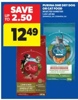 Real Canadian Superstore PURINA ONE DRY DOG OR CAT FOOD, 1.45-1.81 KG offer