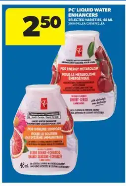 Real Canadian Superstore PC LIQUID WATER ENHANCERS, 48 ML offer