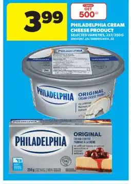 Real Canadian Superstore PHILADELPHIA CREAM CHEESE PRODUCT, 227/250 G offer
