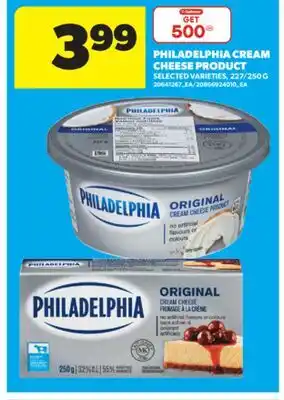 Real Canadian Superstore PHILADELPHIA CREAM CHEESE PRODUCT, 227/250 G offer