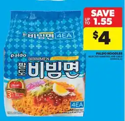 Real Canadian Superstore PALDO NOODLES, 408-520 G offer