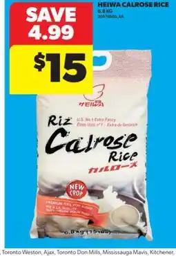 Real Canadian Superstore HEIWA CALROSE RICE, 6.8 KG offer