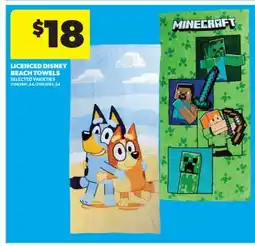 Real Canadian Superstore LICENCED DISNEY BEACH TOWELS offer
