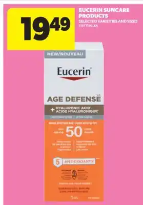 Real Canadian Superstore EUCERIN SUNCARE PRODUCTS offer