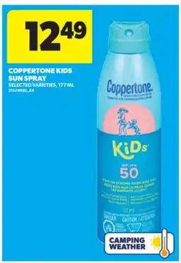 Real Canadian Superstore COPPERTONE KIDS SUN SPRAY, 177 ML offer