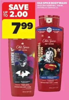 Real Canadian Superstore OLD SPICE BODYWASH, 709 ML offer