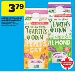 Real Canadian Superstore EARTH'S OWN OAT OR ALMOND BEVERAGE, 1.75/1.89 L offer