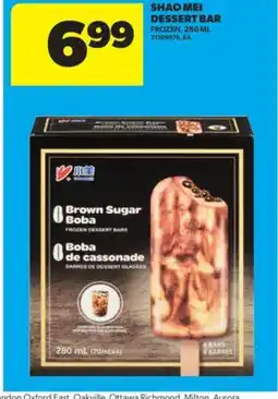 Real Canadian Superstore SHAO MEI DESSERT BAR, 280 ML offer