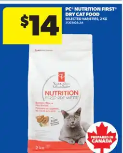 Real Canadian Superstore PC NUTRITION FIRST DRY CAT FOOD, 2 KG offer