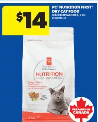 Real Canadian Superstore PC NUTRITION FIRST DRY CAT FOOD, 2 KG offer