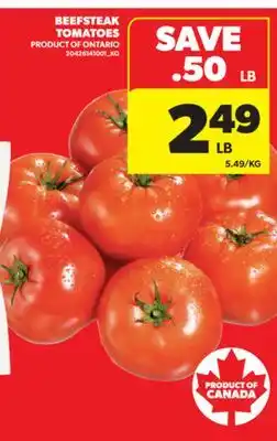 Real Canadian Superstore BEEFSTEAK TOMATOES offer