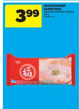 Real Canadian Superstore NISSIN SHRIMP DUMPLINGS, 201 G offer