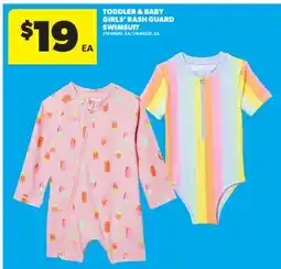 Real Canadian Superstore TODDLER & BABY GIRLS' RASH GUARD SWIMSUIT offer