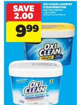 Real Canadian Superstore OXI CLEAN LAUNDRY STAIN REMOVER, 1.28/1.36 KG offer
