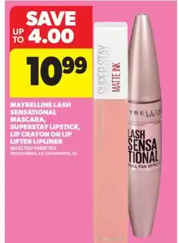 Real Canadian Superstore MAYBELLINE LASH SENSATIONAL MASCARA, SUPERSTAY LIPSTICK, LIP CRAYON OR LIP LIFTER LIPLINER offer