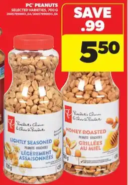 Real Canadian Superstore PC PEANUTS, 700 G offer