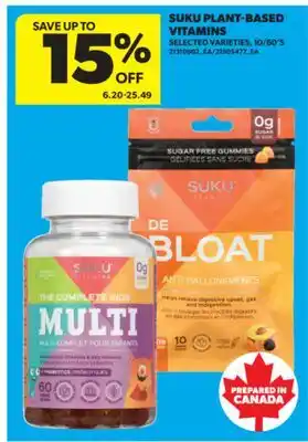 Real Canadian Superstore SUKU PLANT-BASED VITAMINS, 10/60' S offer