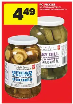 Real Canadian Superstore PC PICKLES, 1 L offer