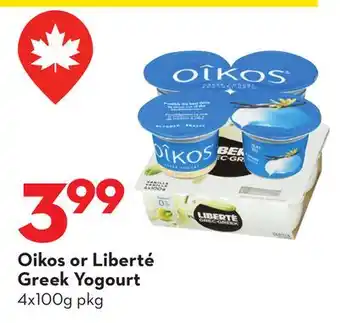 Longo's Oikos or Liberté Greek Yogourt offer