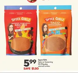 Longo's Spice or Seasoning offer