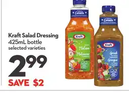Longo's Kraft Salad Dressing offer