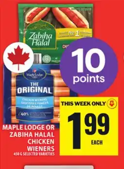 Food Basics MAPLE LODGE OR ZABIHA HALAL CHICKEN WIENERS offer