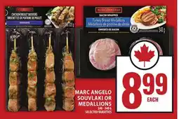 Food Basics MARC ANGELO SOUVLAKI OR MEDALLIONS offer