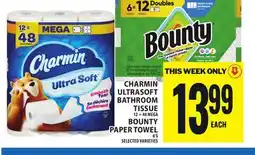 Food Basics CHARMIN ULTRASOFT BATHROOM TISSUE OR MEGA BOUNTY PAPER TOWEL offer