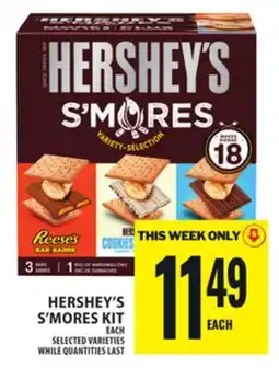 Food Basics HERSHEY'S S'MORES KIT offer