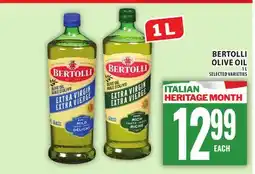 Food Basics BERTOLLI OLIVE OIL offer